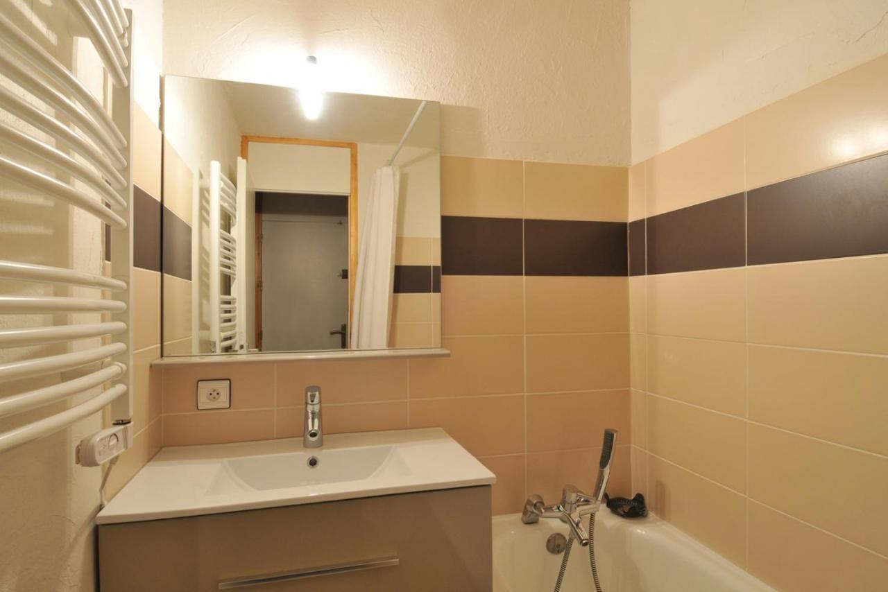 La Plagne Appartement 2 Pieces 30M² A Belle-Plagne Exterior photo